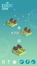 2048任务忍者猫之王 v1.00.15 游戏下载 截图