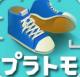 组合模型第32关下载v1.9.0
