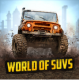 越野车世界在线破解版下载v1.01
