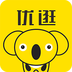 优逛软件下载v0.0.6