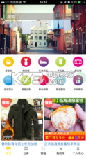 优逛 v0.0.6 软件下载 截图