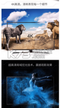 咣咣到家 v1.0.0 app下载 截图