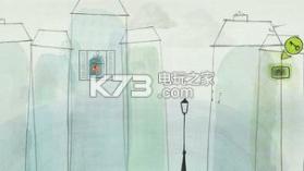 浪漫解救 v5.2.3 游戏下载 截图