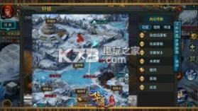 华夏手游 v3.4.2  安卓正版下载 截图