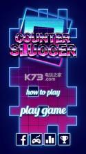 Counter Slugger v1.23 游戏下载 截图