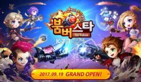 Bomber Star v1.0.1 游戏下载 截图