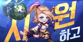 Bomber Star v1.0.1 游戏下载 截图