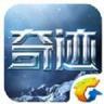 奇迹mu觉醒 v10.1.0 bt至尊版下载