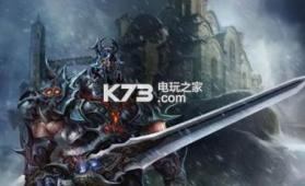 万王之王3d v1.7.22 九游版下载 截图