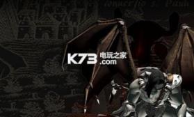 万王之王3d v1.7.22 至尊版下载 截图