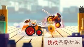 CATS Crash Arena Turbo Stars v2.44 中文破解版下载 截图