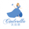 灰姑娘放纵美软件下载