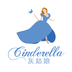 灰姑娘放纵美软件下载v1.8.1