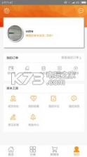 哆米商城 v1.0.1 app下载 截图