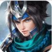 三国如龙传 v1.0 正式服