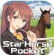 Star Horse Pocket游戏下载v1.6.0
