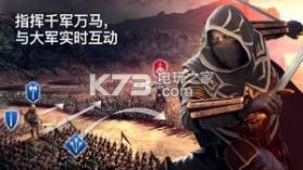 泰坦黎明 v1.42.0 无限金币版下载 截图