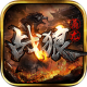 战狼屠龙九游版v1.2.800