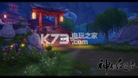 神都夜行录 v1.0.79 QQ版下载 截图