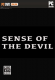 魔鬼的感觉未加密版下载