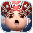 道友请留步 v0.990.062801 百度版下载