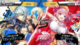 UNITIA神托的使徒x终焉的女神 v1.18.0 中文版下载 截图