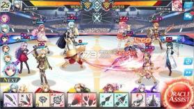 UNITIA神托的使徒x终焉的女神 v1.18.0 中文版下载 截图