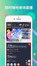 配音秀 v9.60.2016 2024版本 截图