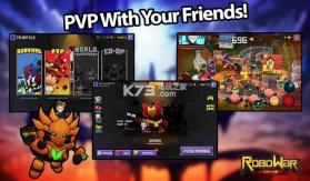 RoboWar机器人战争 v1.3 手游下载 截图