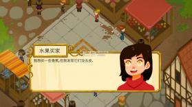 洞穴的故事 v1.12.00 中文版下载 截图