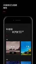 VUE v3.21.6 下载安装 截图