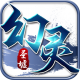 幻灵圣墟免费版v1.1.9.0