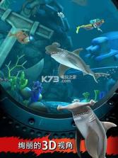 饥饿鲨进化白鲸 v9.8.10.0 最新版下载 截图