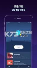 爱解梦 v1.0.0 软件下载 截图