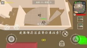 方块大逃杀 v1.8 游戏下载 截图