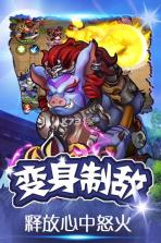 西游无双 v1.0.1 百度版下载 截图