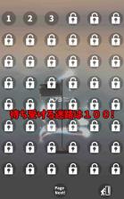 逃离巨人迷宫手游 v1.0 汉化版下载 截图