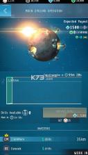 eveonline v1.9.97 手机版下载(星战前夜无烬星河) 截图