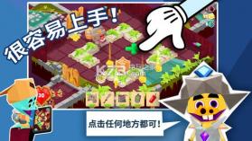 地牢的尾巴 v1.1.0 破解版下载 截图