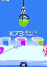 Jelly Run v1.01 游戏下载 截图