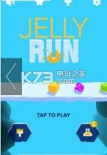 Jelly Run v1.01 游戏下载 截图