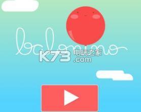 Balonino v1.0 游戏下载 截图