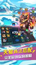 恶龙谷 v1.239 最新版 截图