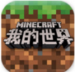 我的世界Minecraft v1.21.0.26 免费版下载