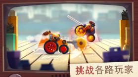 cats战车2.4 v3.01.45 版本下载 截图