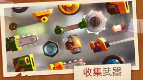 cats战车2.4 v3.01.45 版本下载 截图