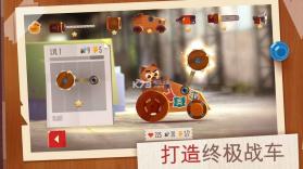 cats战车2.4 v3.01.45 版本下载 截图