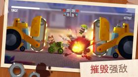 cats战车2.4 v3.01.45 版本下载 截图