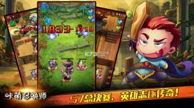 咔萌召唤师 v1.1.0 破解版下载 截图