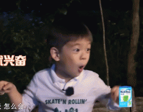 嗯哼小辫子动图 软件下载 截图